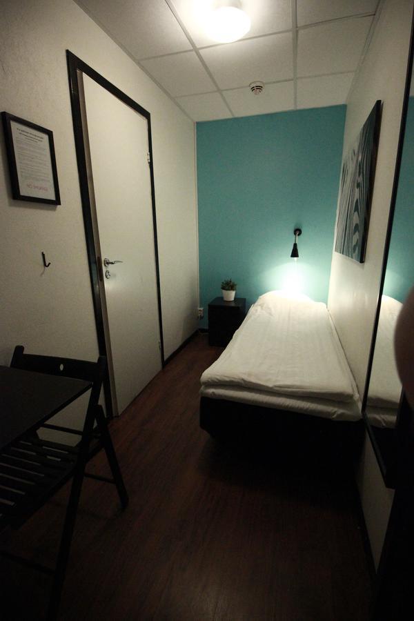 Hotel Centralstation 3*